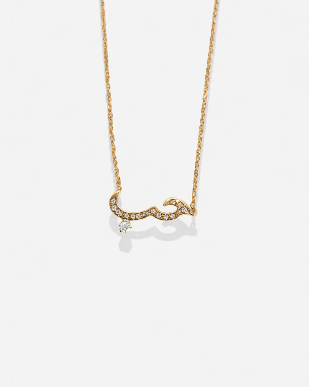 Collier Houb II