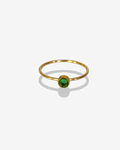 Bague Fine Verte